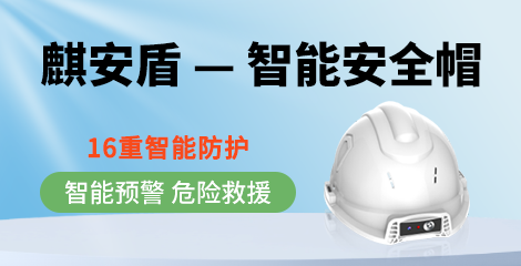4G路由器