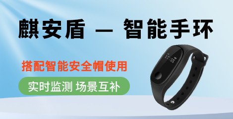 4G路由器