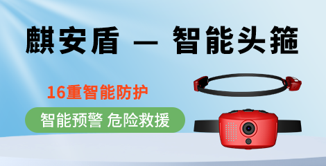 4G路由器