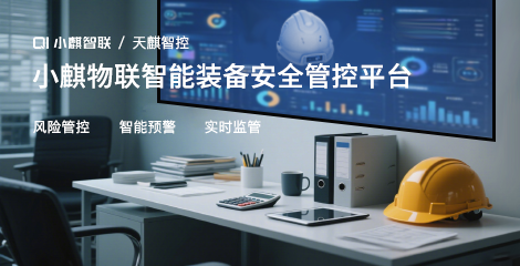 4G路由器