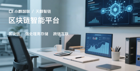 4G路由器