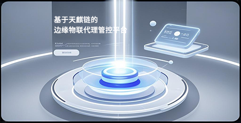 4G路由器
