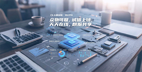 4G路由器