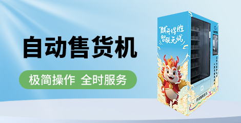 4G路由器