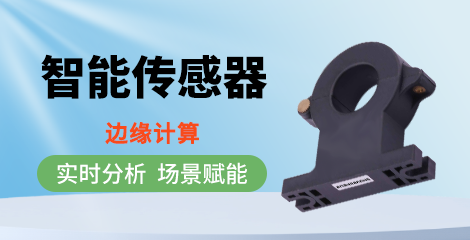 4G路由器